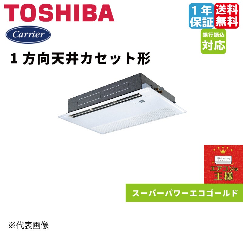 楽天市場】【中古】ZX-DECL-PSSET-(1)(W) (ZX-DECL-PS-(1)(W)+ZX